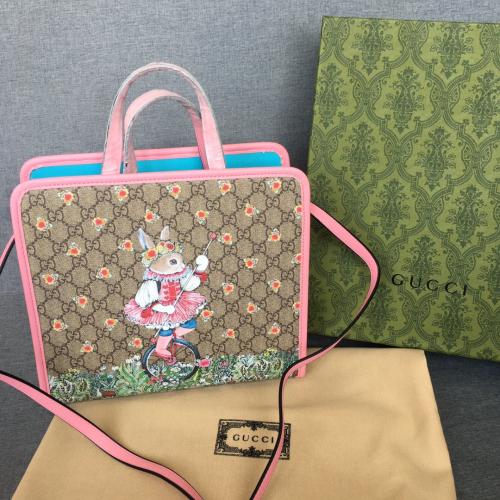 حقيبة أطفال قوتشي مع الملحقات  مقاس 28 سم