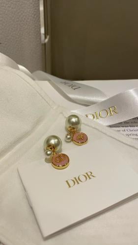 حلق ديور مع الملحقات