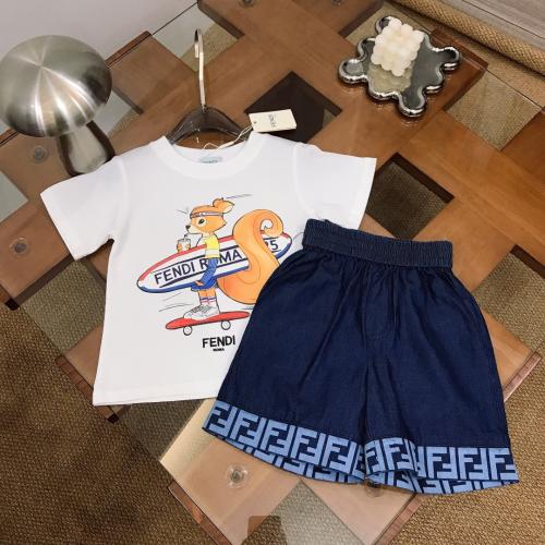 طقم اطفال فندي