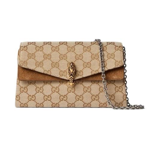 قوتشي Dionysus مقاس 21cm