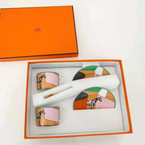 مجموعة 4 قطع Hermes