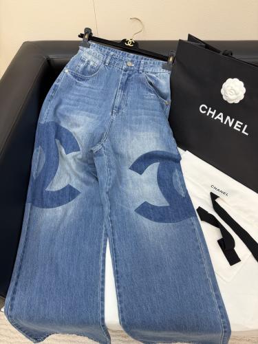 بنطلون من شانيل