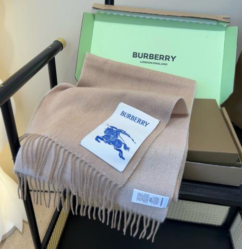 سكارف بربري مع الملحقات