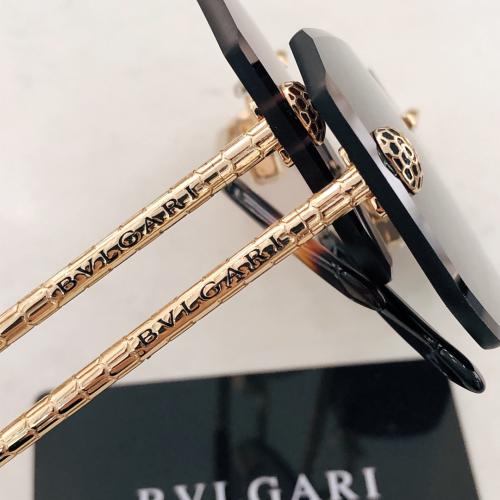 نظاره بولغاري انيقه جدا