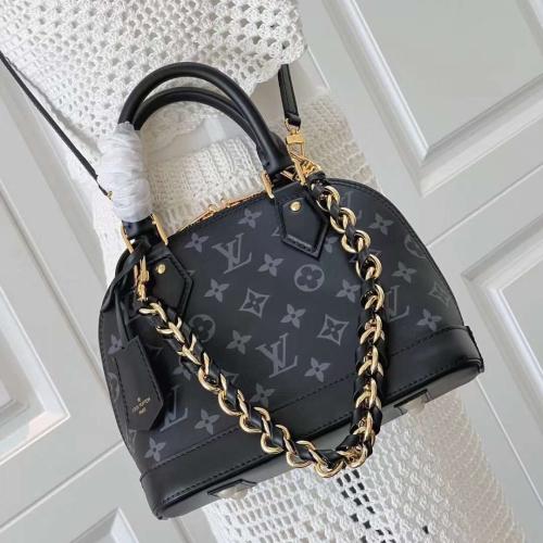 LV Alma BB مقاس 23 سم