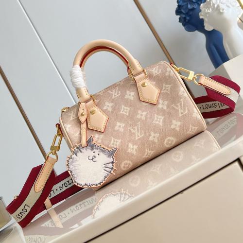 LV Speedy20 مقاس 20 سم