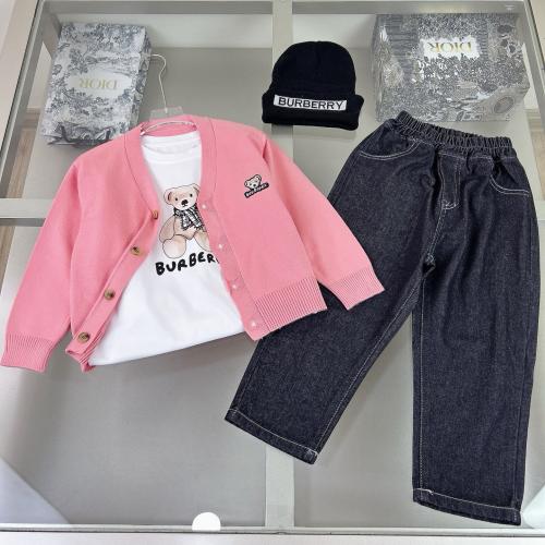 طقم طفال بربري 4 قطع