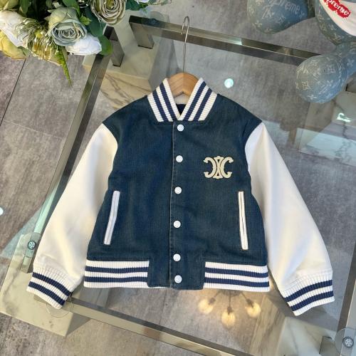 جاكيت أطفال سيلين