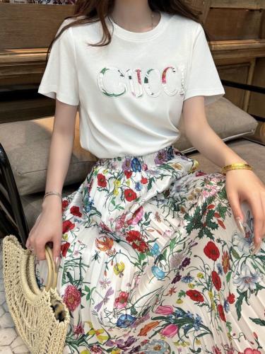 طقم من قوتشي