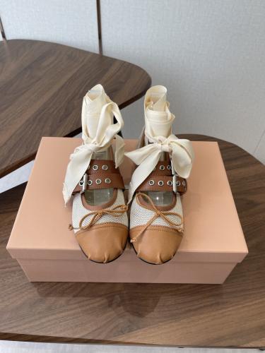 سليبر ميوميو انيق جدا