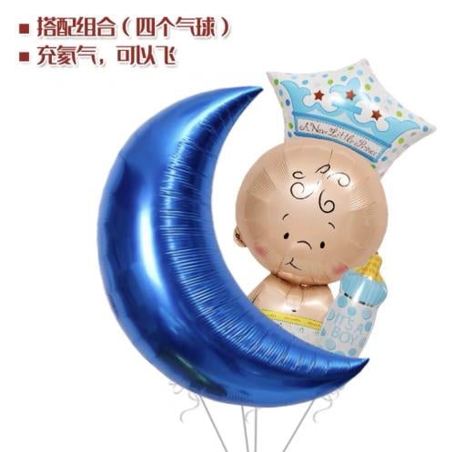 بالون هيليوم 3 قطع baby boy