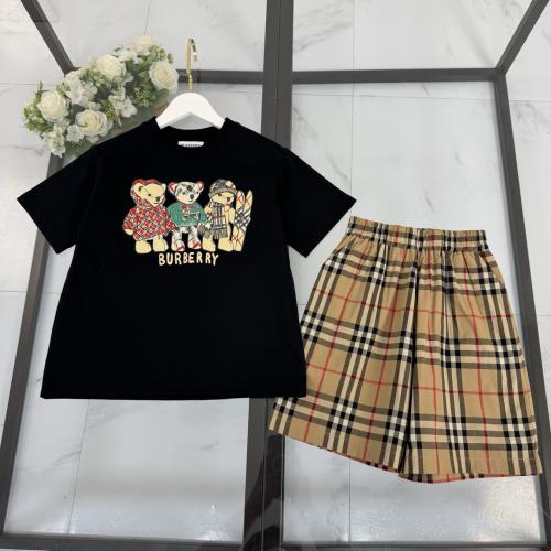 طقم اطفال بربري للاولاد