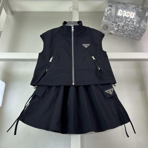 طقم اطفال برادا