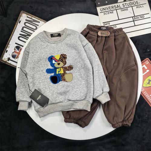 طقم اطفال فندي