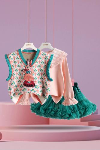 كوليكشن العيد طقم اطفال 3 قطع