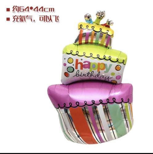 بالون هيليوم 64 سم