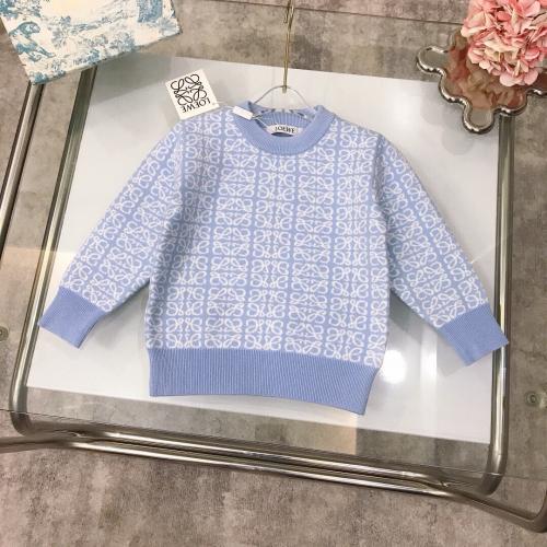 سويتر طفال لويفي