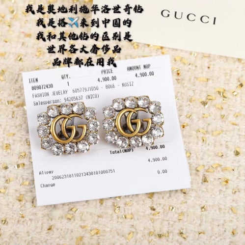 حلق قوتشي  مع الملحقات