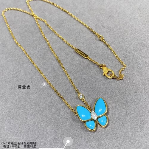 سلسله ڤان كليف جوده عاليه مع الملحقات