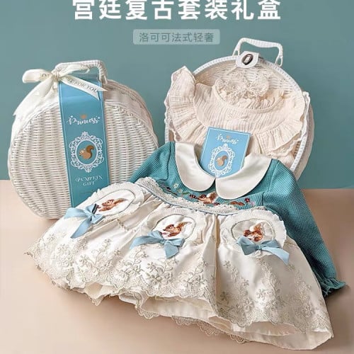 هدية مميزه للمواليد اكثر من شكل