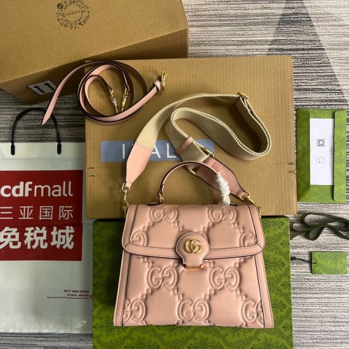 شنطه قوتشي ماستر 25.5 سم