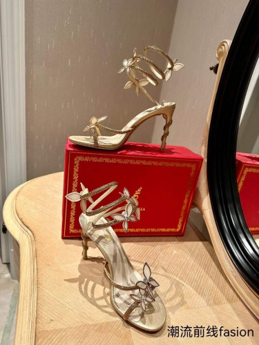 هيلز RC انيق جدا