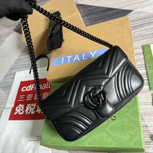 شنطه قوتشي ماستر 26.5 سم