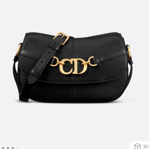 ديور ماستر CD Besace 24cm