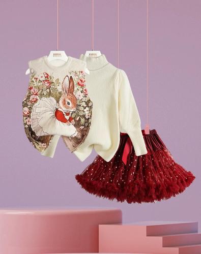 كوليكشن العيد طقم اطفال 3 قطع