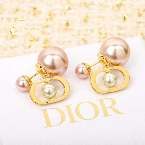 حلق ديور مع الملحقات