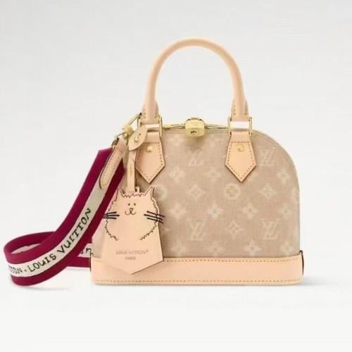 LV Alma BB مقاس 23 سم