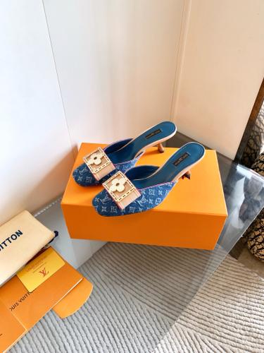 هيلز لوي فيتون