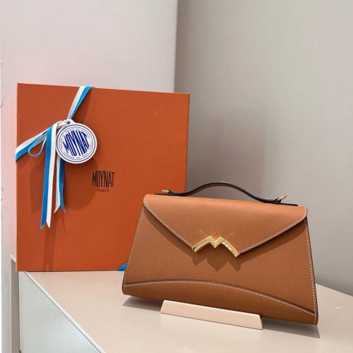 موينات Gabrielle Clutch مقاس 26cm