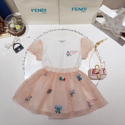 طقم اطفال فندي