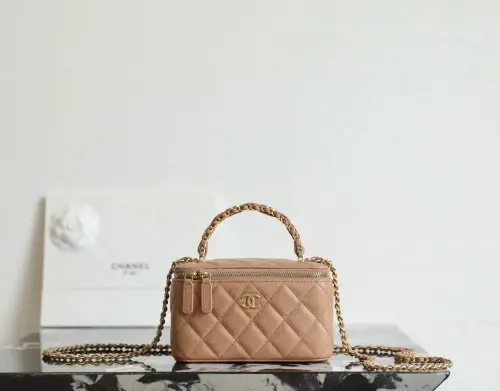 شانيل 25B مقاس 17cm