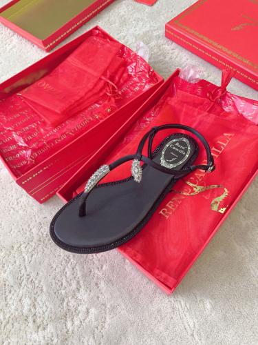 سلببر RC انيق جدا