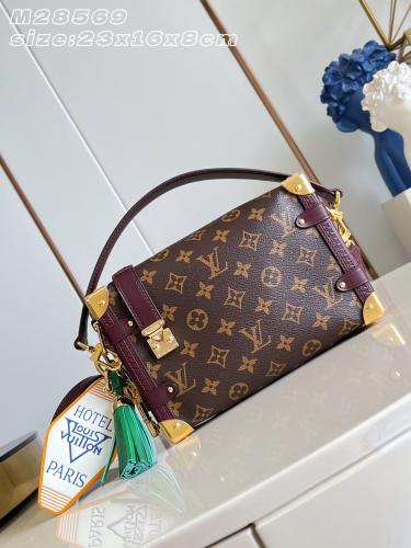 LV side trunk مقاس 23 سم