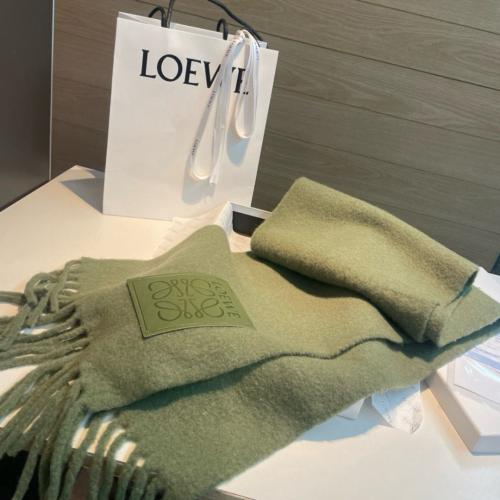 سكارف لويفي مع الملحقات