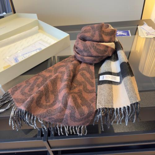 سكارف بربري مع الملحقات