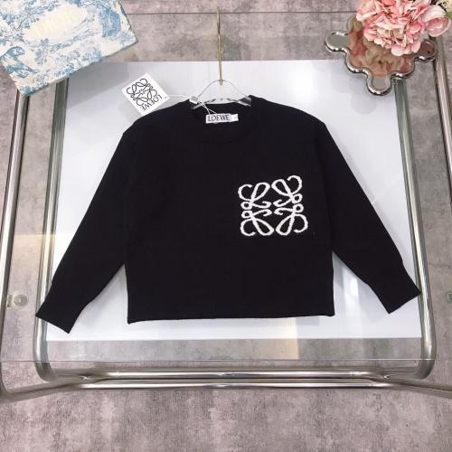 سويتر طفال لويفي