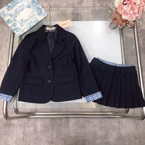 طقم طفال ميوميو