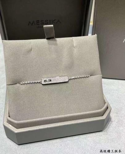 اسورة ميسيكا مع الملحقات