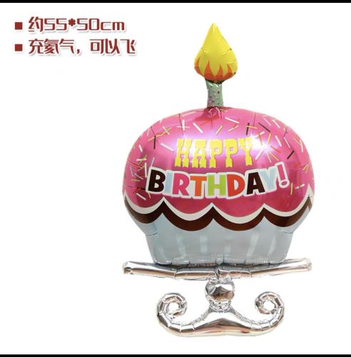 بالون هيليوم 55 سم happy birthday