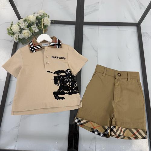 طقم اطفال بربري للاولاد