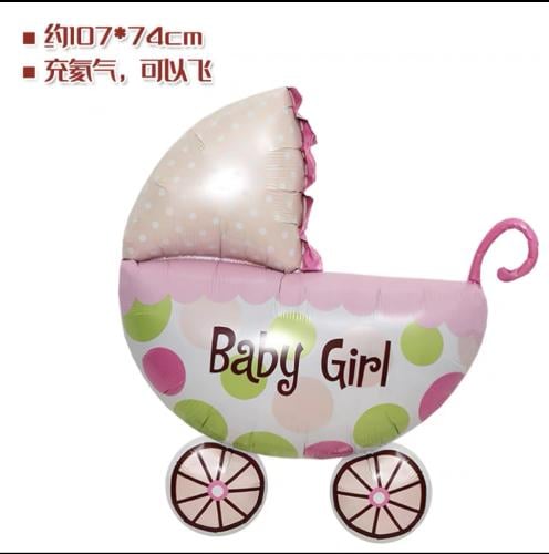 بالون هيليوم كبير 107 سم baby girl