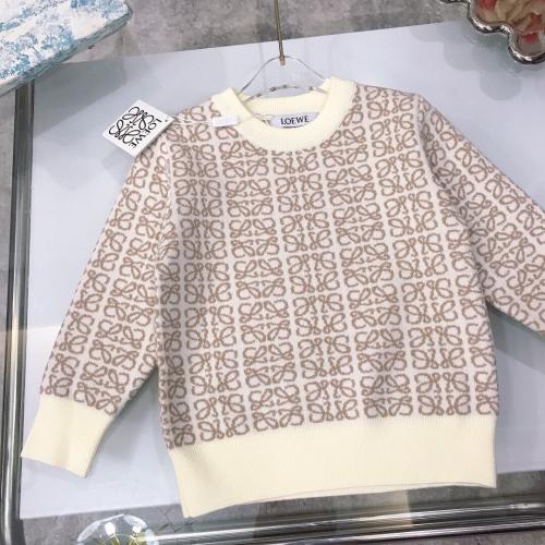 سويتر طفال لويفي