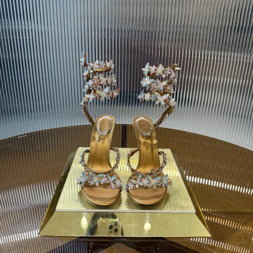 هيلز RC فخم جدا