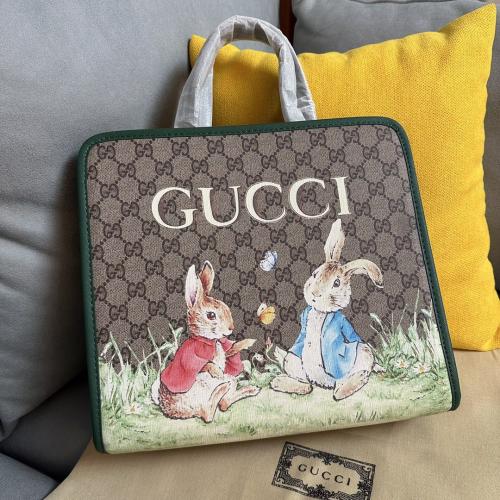 حقيبة أطفال قوتشي مقاس 28 سم مع الملحقات