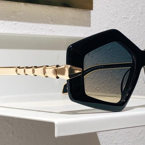 نظاره بولغاري انيقه جدا