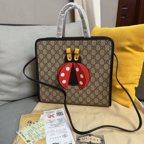 حقيبة أطفال قوتشي مقاس 28 سم مع الملحقات